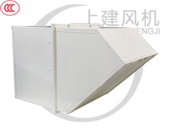 DWEX邊墻風(fēng)機(jī)